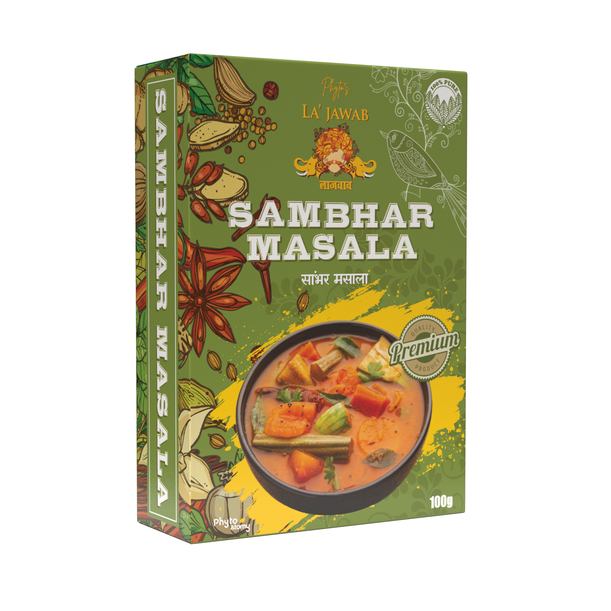 Lajawab Sambhar Masala 100g (F&00249) 